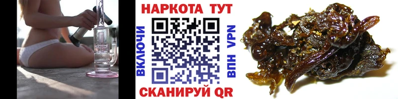 Сколько стоит Бикин Галлюциногенные грибы  Амфетамин  Alpha-PVP  МАРИХУАНА  МЕФ  COCAIN  ГАШИШ 