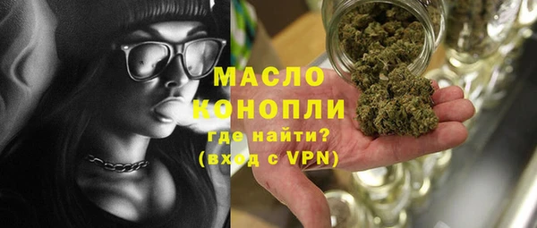 jwh Баксан