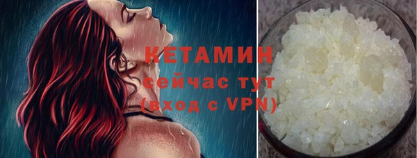 ALPHA PVP Иннополис