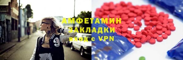 jwh Баксан