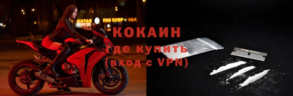 трава Балабаново