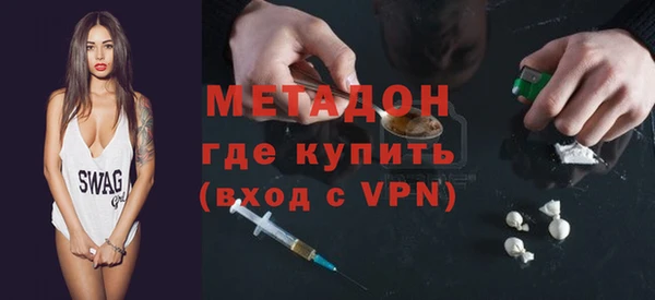 трава Балабаново