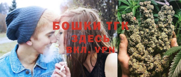COCAINE Балахна