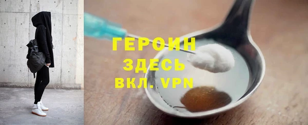 jwh Баксан