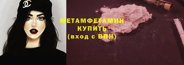 jwh Баксан