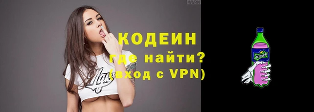 трава Балабаново