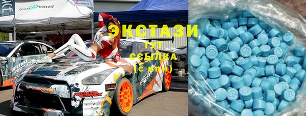 COCAINE Балахна