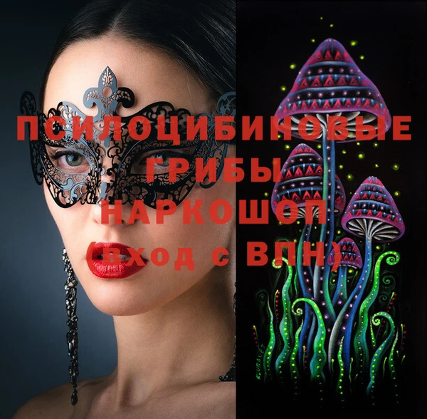 jwh Баксан