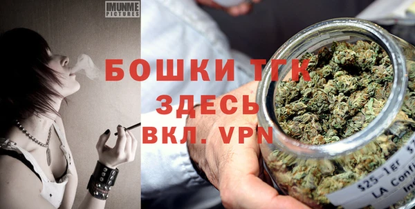 jwh Баксан