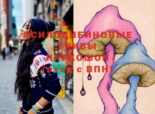 COCAINE Балахна