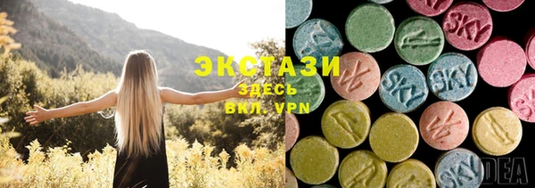 mdma Новодвинск