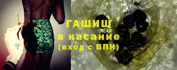 трава Балабаново