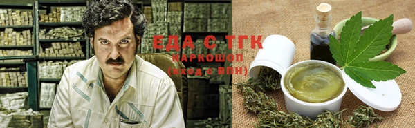 jwh Баксан