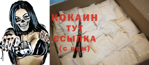 jwh Баксан