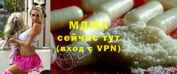 jwh Баксан