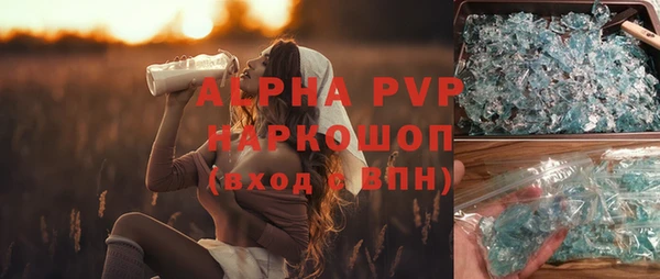 jwh Баксан