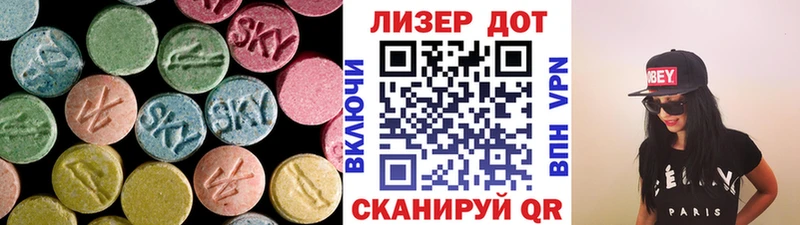 маркетплейс как зайти Бикин ЛСД экстази ecstasy
