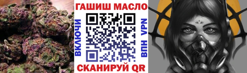 ТГК вейп  где найти наркотики  Бикин 